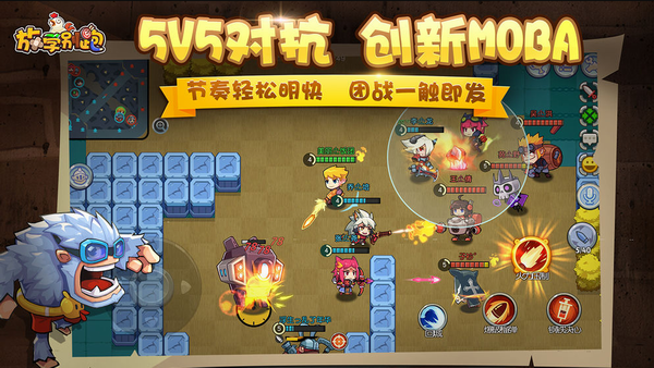 ��ѧ������Ϸ����