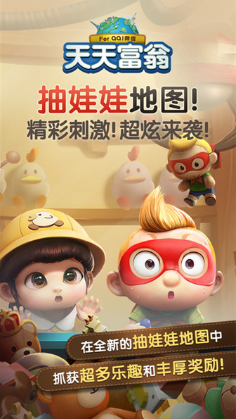 ���츻����Ϸ����