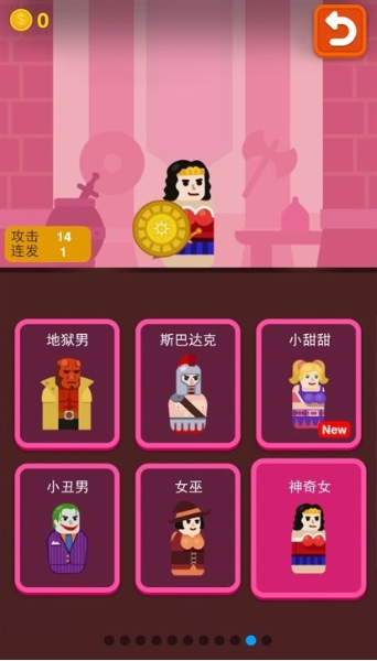 ��ǹӢ����������