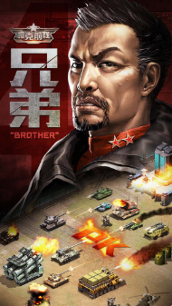 ̹��ǰ����Ϸ���°�����