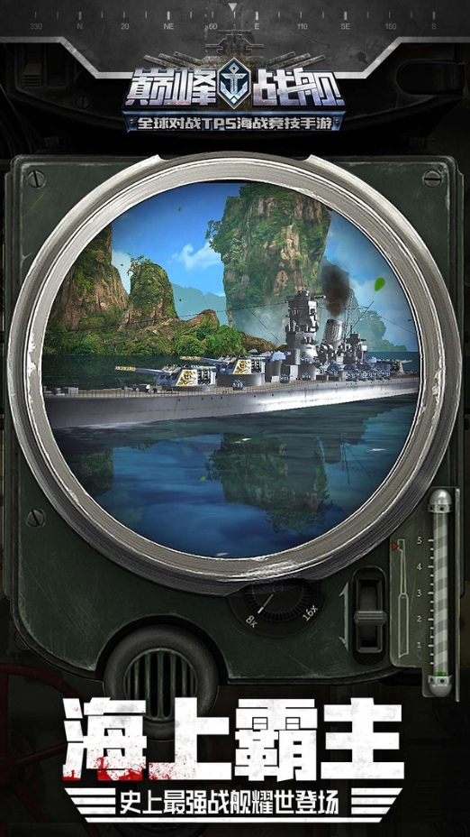 �۷�ս����������