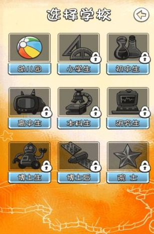 �쳯����ίԱ��2��Ѱ�����