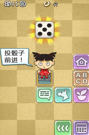 �쳯����ίԱ��2��׿������