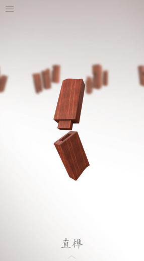 龽�î��app����