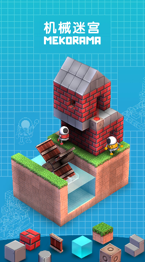 ��е�Թ��ֻ�������