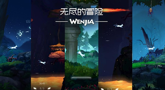 �ļ���Ϸ��׿����