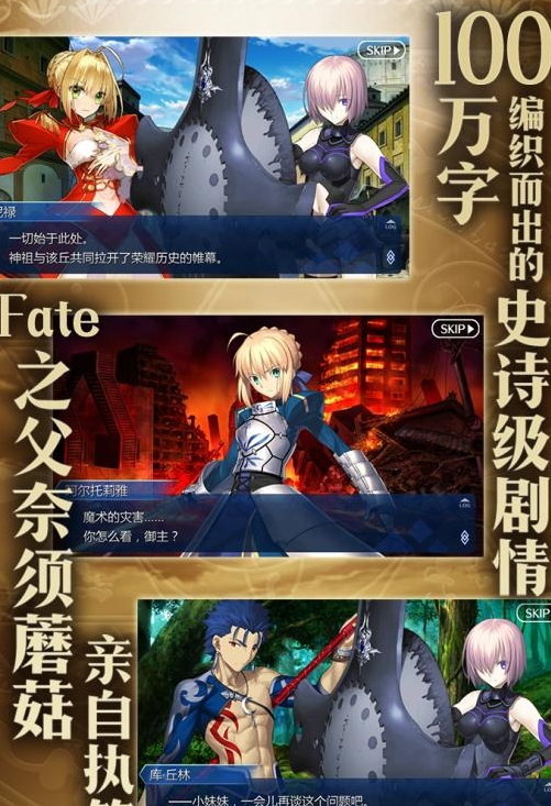 ���˹�λ���°�����