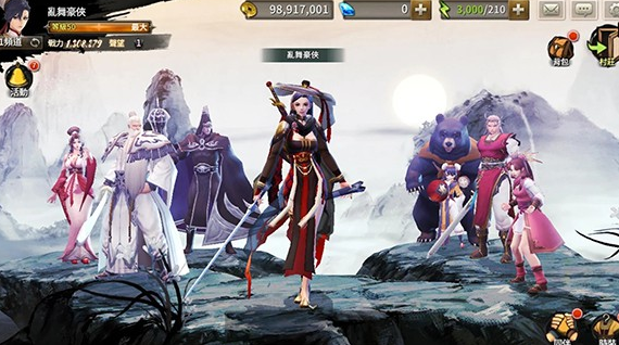 ��Ѫ�������°�����