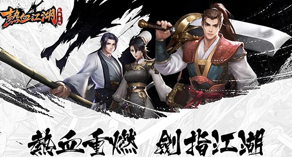 ��Ѫ��������app����