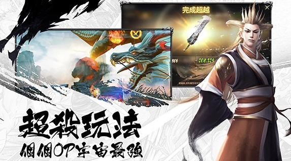 ��Ѫ�������ι���