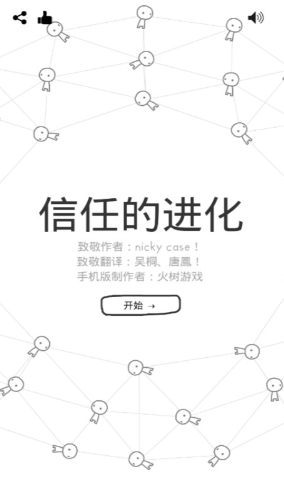 ���εĽ������ذ�װ