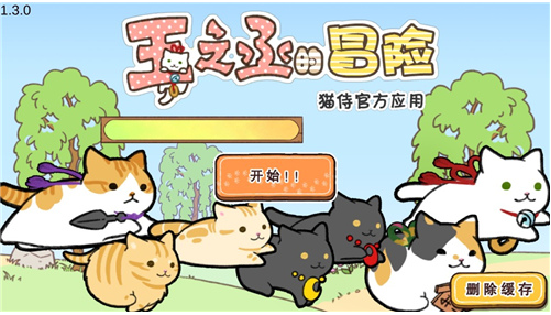 ��֮ة��ð���ƽ������