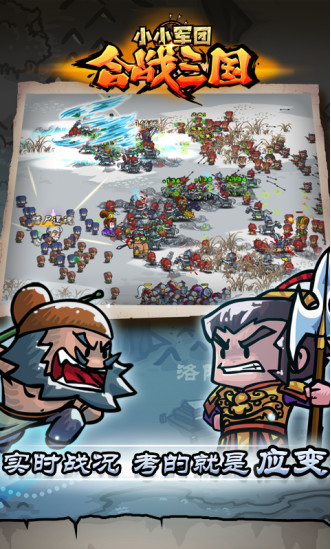 СС���ź�ս��������Ԫ����