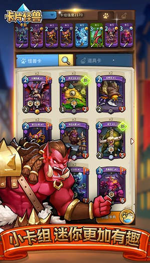 ��Ƭ����app����