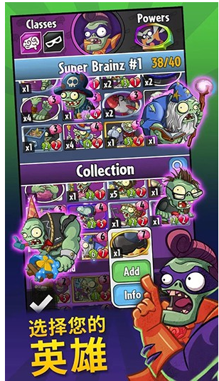 ֲ���ս��ʬӢ���ƽ������