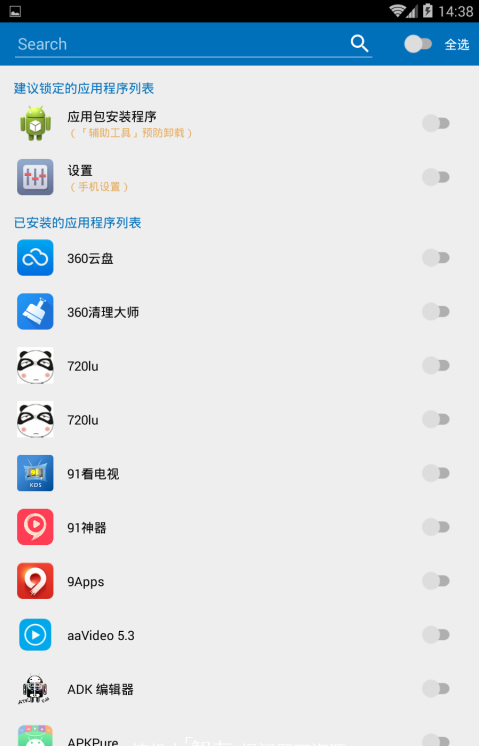 ����Ӧ�������������