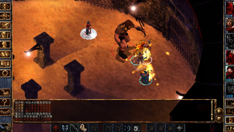 ����֮�����°�����