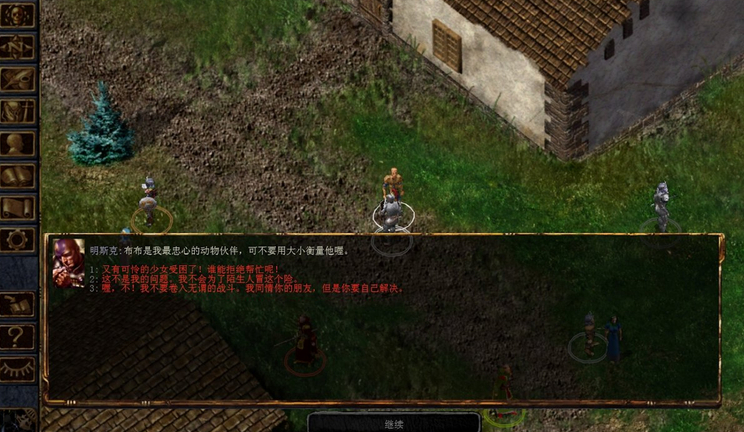 ����֮�Ź�������