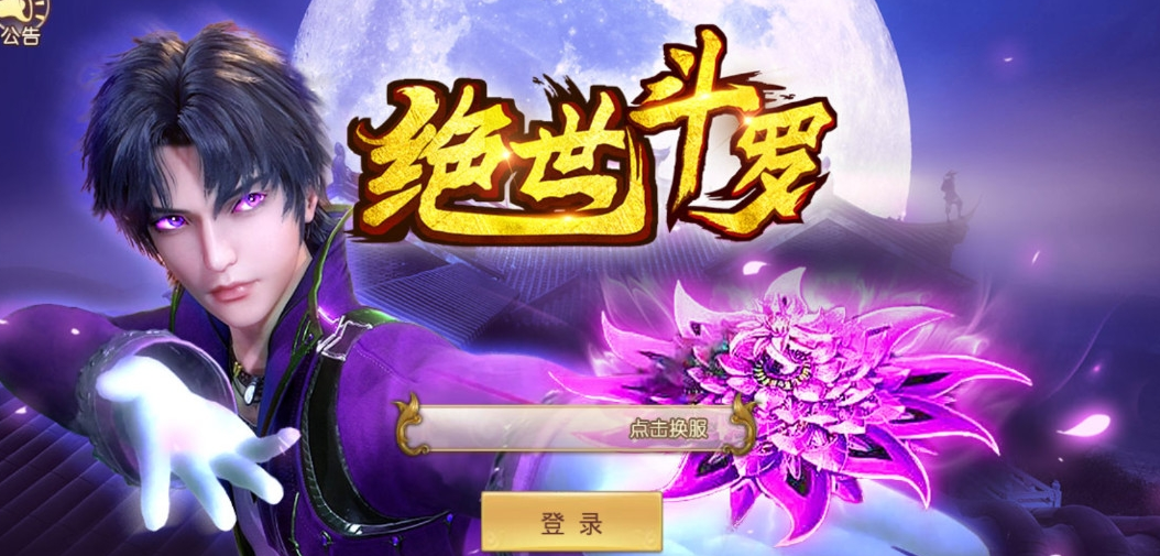 ����������Ϊ����