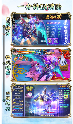 ��Ŷ���app����