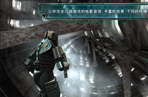 �����ռ��ֻ���