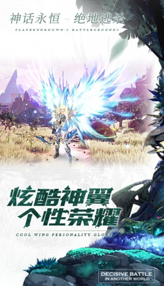 �������ƽ������