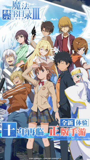 ��ħ������Ŀ¼���ֻ�������