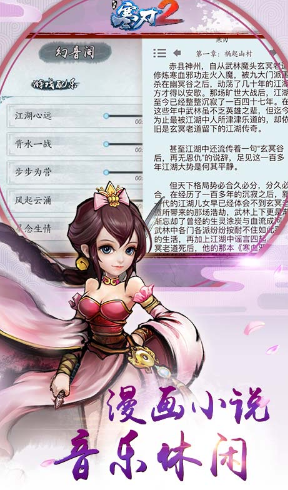 ����2���°�����