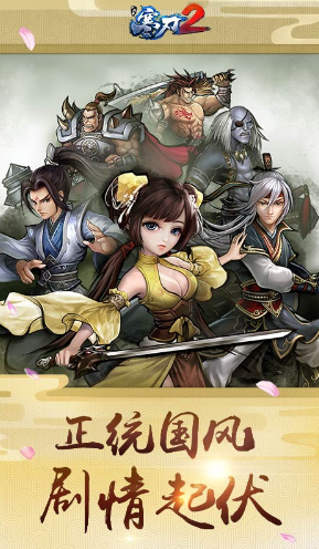 ����2�ٷ�����