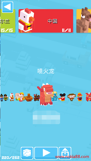 �������·ȥ����