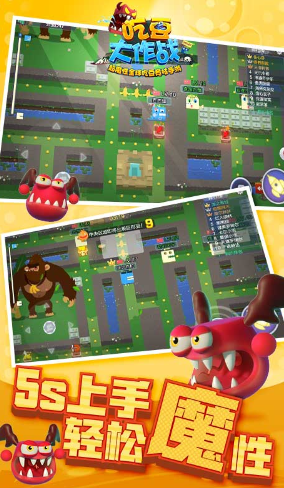 �Զ�����ս�ٷ�����