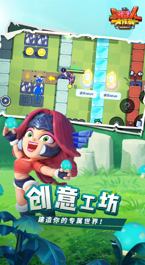 Ұ���˴���ս