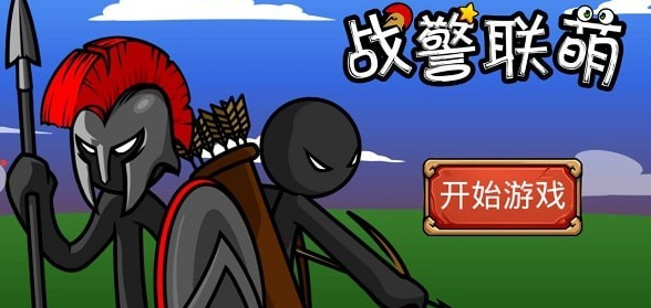 ս�����ȹٷ�����