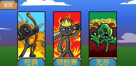 ս�������ƽ������