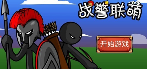 ս�����ȹ���������