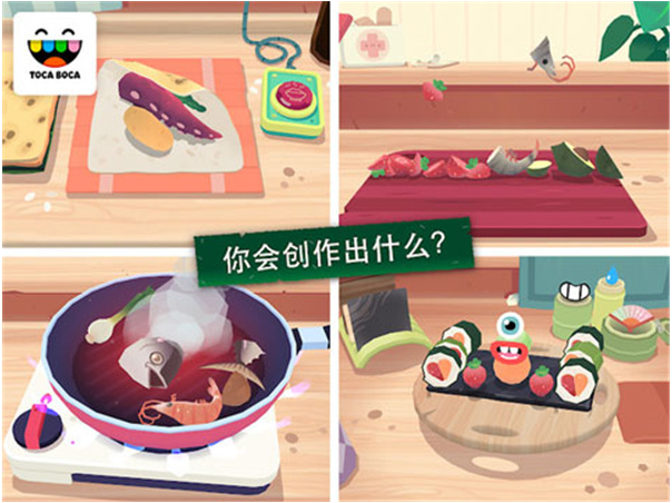 �п�С������˾�����ƽ��