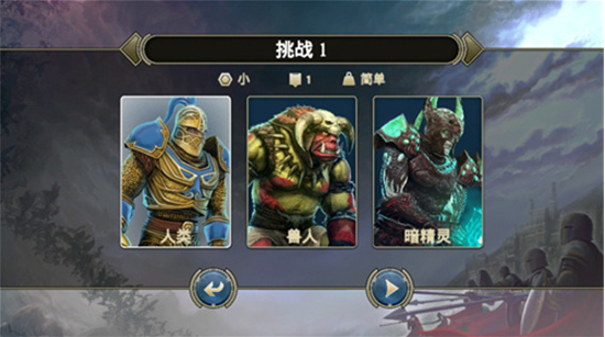 ��������Ӣ����ħ�����޽�Ұ�