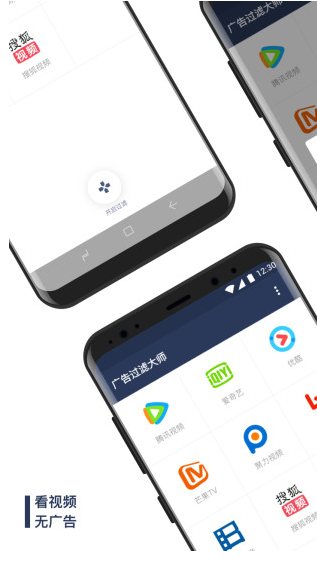 �����˴�ʦapp����