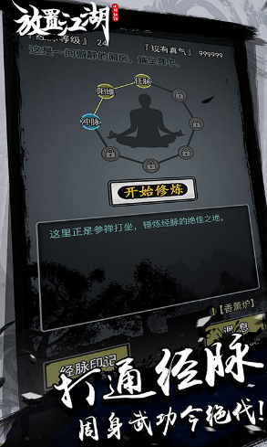 ���ý���app����