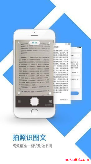 ����app�ٷ�����