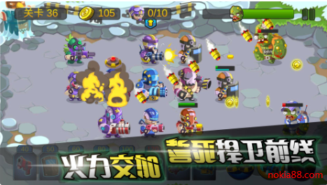 僵尸行动队无限金币钻石版下载