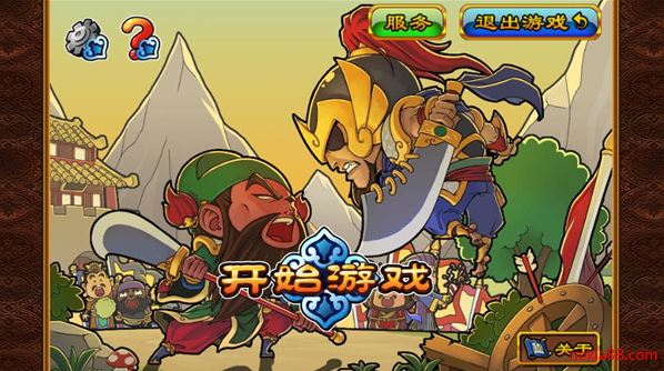 ��������κ���ڹ��ƽ������