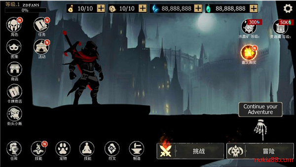 ����֮Ӱ�ڰ���ʿ�ƽ������