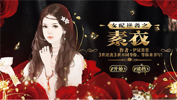 Ů����Ϯ֮���������ʻ�������