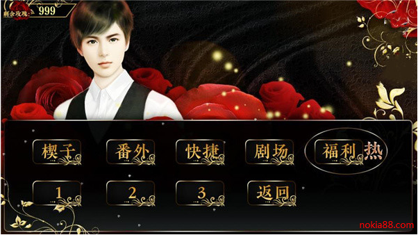 Ů����Ϯ֮�����ƽ������