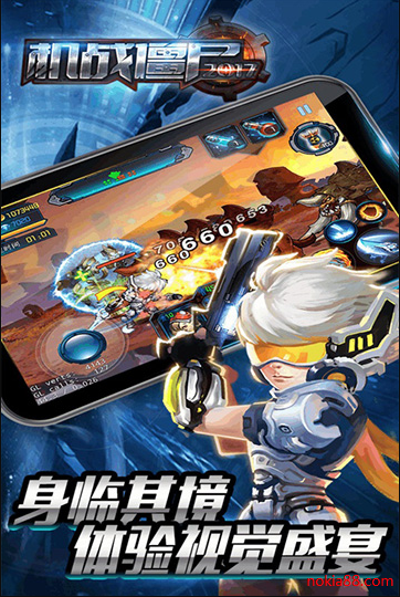 ��ս��ʬ�����ƽ������