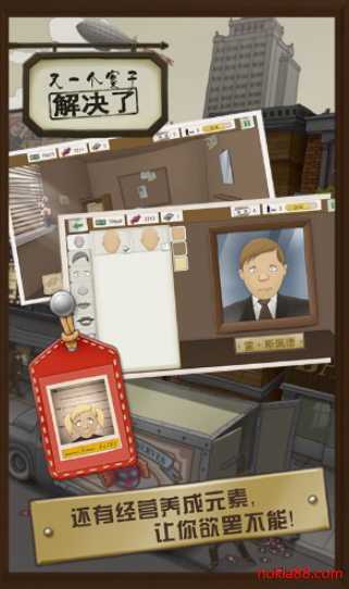 ��һ�����ӽ���������ǹ�����