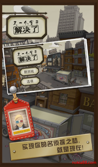 ��һ�����ӽ���˰�׿������