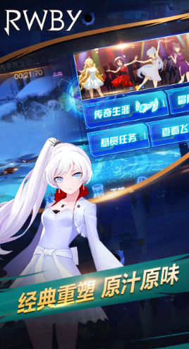 ��ѩ������׿������