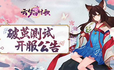 ������ʱ�����°�2019����